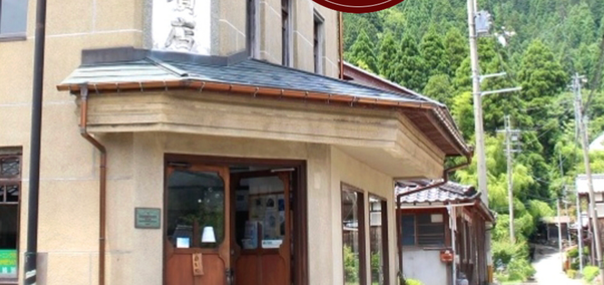 発酵プロジェクト-丸八百貨店