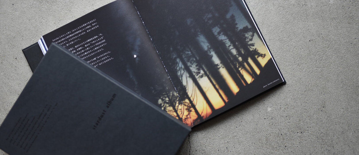 stardust album