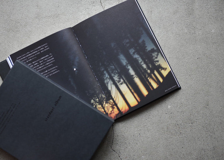 stardust album